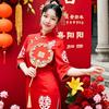 婷婷