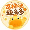 可柿哒趣多多