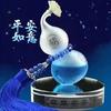 棣昌