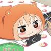 财迷橙子🍊