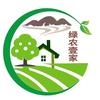 绿农壹家好物分享