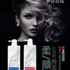 优美雅