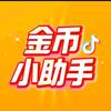 我与秋风皆过客