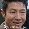 现身