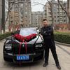 原平瑞阳婚车租赁