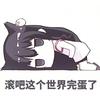 小猫涌