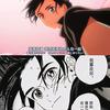 陈轩