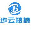 步云楼梯丿＂赵坤