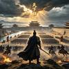 三国天下归心（清风）