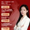 揭阳柔柔说保险