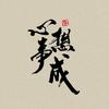 每日一读