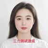 驾考三力测试小杜儿