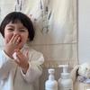 凌晨2点半的猫້໌ᮨ