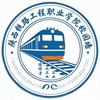 铁院观察（欢迎26届新生）