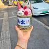 小阿静