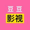豆豆（影视短剧）
