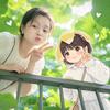 生椰拿铁