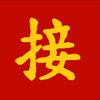 恬恒百货