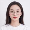 缘来如此