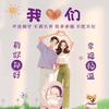 倚楼-听风雨