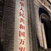 轻绘梨花落雪