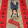 诗寒