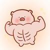 真猪奶茶🐷