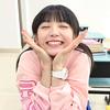 喵