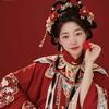 婷婷
