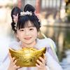 @二妹