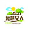 智慧女人