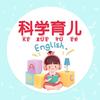天使妈妈成长记（冲刺100万）