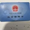 老金罗地亚头盔厂认识私信