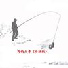 野钓大李（传统钓）