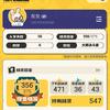 洛克小灰灰