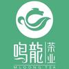 鸣龙茶业+初喜酱香白酒