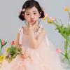 桃桃宝贝