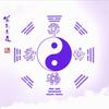 壬十八的日常生活