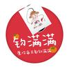 肥东钓满满垂钓中心