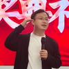 大橙说高考