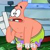 快乐糖水罐头