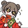 好想发财