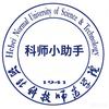 河北科技师范学院小助手【26届迎新】