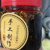 粮满仓