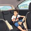 加游游游游