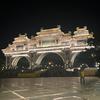 你是我唯一、下辈子谁来共我