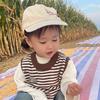 暖暖麻麻