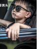 轮轮