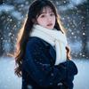 清雅