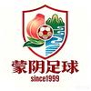 蒙阴足球